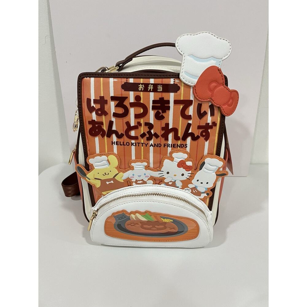 Sanrio Hello Kitty and Friends Bento Box Mini Backpack - Brand New